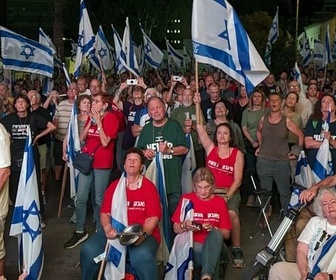 Replay Israël : la réforme judiciaire relancée - Israël, les ministres du chaos