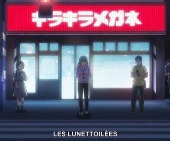 Replay Ippon again ! - Épisode 7 - Notre botte secrète