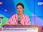 Replay Apolline Matin