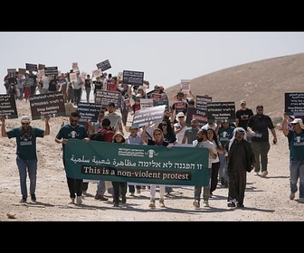 Replay Israël marque les 1 000 jours depuis l'attaque du 7 octobre