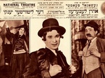Replay Invitation au voyage - 21/10/2025 - New York lève le rideau du théâtre yiddish