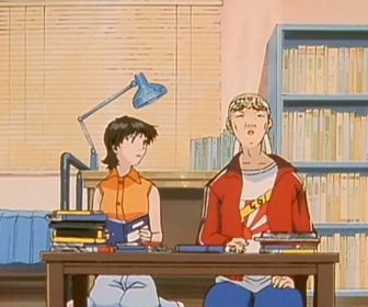 Replay GTO - Épisode 14 - Leçon 14