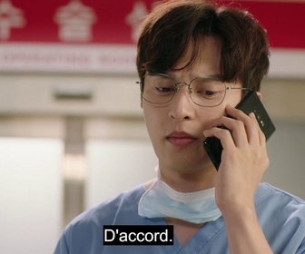 Replay Still 17 - S01 E12