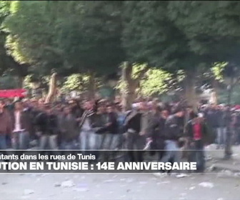 Replay Journal de l'Afrique - 14e anniversaire de la révolution tunisienne : les manifestants dans les rues de Tunis