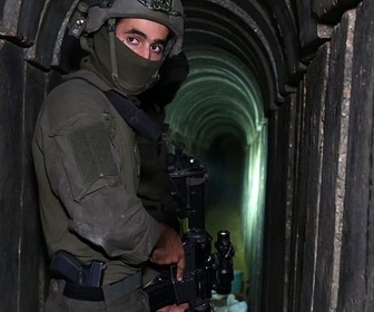 Replay Israël : la réforme judiciaire relancée - Tunnels à Gaza : quelle est la stratégie du Hamas ?