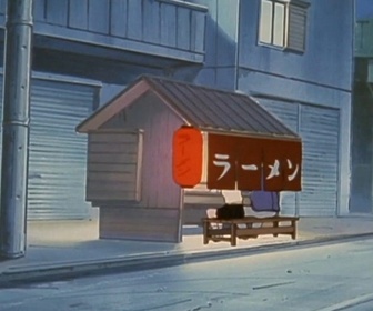 Replay GTO - Épisode 17 - Leçon 17