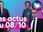 Replay Top Info