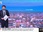 Replay Le Club BFM