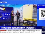 Replay En quoi consiste BFM2, la chaîne digitale pour ne rien rater de l'actualité? BFMTV répond à vos questions