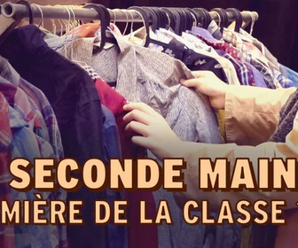 Replay La seconde main... première de la classe ?