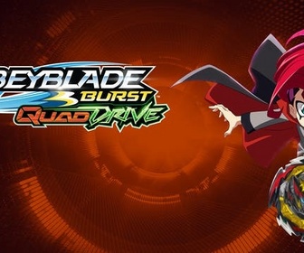 Beyblade Burst Quad Drive replay