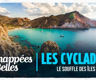 Replay Échappées belles