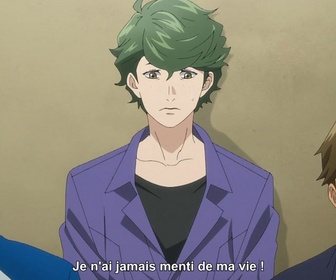 Replay Bullbuster - Épisode 3 - Tetsurô a faire une bourde ! M. Tajima rassurera-t-il les habitants de l'île ?