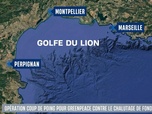 Replay Le 1945 du 21/05/25