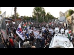 Replay Nouvelle manifestation pro-palestinienne lors de l'escale d'un navire israélien dans le port du...