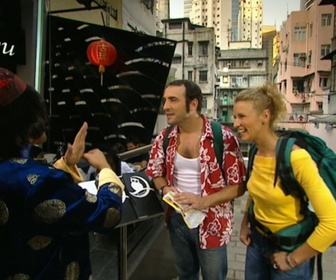 Replay Un gars, une fille - S5E52 - À Hong-Kong (2)