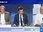 Replay BFM Bourse