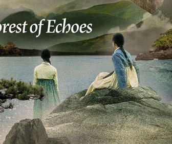 Replay Libre court - Forest of Echoes