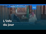 Replay L'info du jour | 4 avril 2026 - Matin