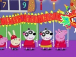 Replay Peppa Pig - S8 E2 - Le nouvel an chinois