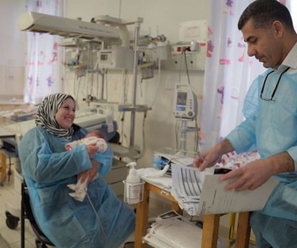 Replay La maternité de l‘espoir - Naître à Bethléem