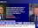 Replay BFM Story
