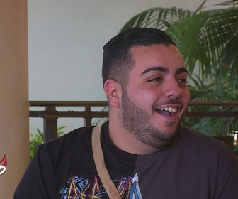 Replay Les anges de la téléréalité - S10 E33