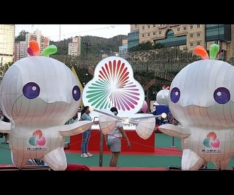 Replay Hong Kong finalise les préparatifs des Jeux nationaux chinois de 2025