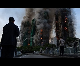 Replay Incendie dans une tour à Tai Po, Hong Kong : 4 morts, 3 blessés