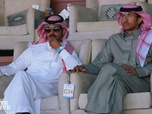 Replay Enquête exclusive - Entre tyrannie et modernité : voyage au cœur de la mystérieuse Arabie saoudite