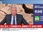 Replay Arnaud Direct