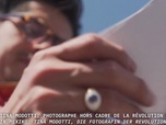 Replay Mexique - Invitation au voyage
