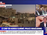 Replay Marschall Truchot Story - Story 2 : Le chef du Hamas éliminé (police israélienne) - 17/10