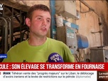 Replay BFM Première prématinale - Focus Régions - 22/06