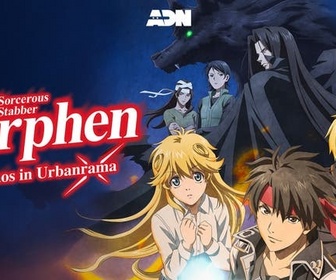 Sorcerous stabber Orphen replay