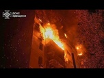 Replay Bombardements massifs sur l'Ukraine