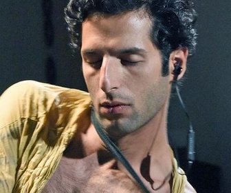 Replay Oubliée et cachée : la danse en Iran