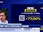 Replay BFM Bourse