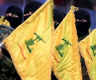 Replay 28 minutes - Désarmer le Hezbollah, mission impossible ?