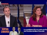 Replay Marschall Truchot - SIGNÉ CONSIGNY - Municipales à Paris : une liste commune Dati-Bournazel au second tour - 16/03