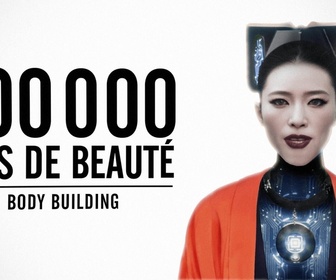 Replay 100.000 ans de beauté - Body building