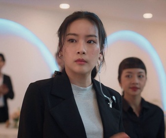 Replay Return Man - S01 E01