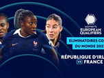 Replay Équipe de France féminine - 03/03/2026