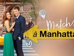 Replay Match à Manhattan