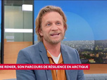 Replay L'interview culture - 07/06/2026