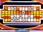 Replay La roue de la fortune