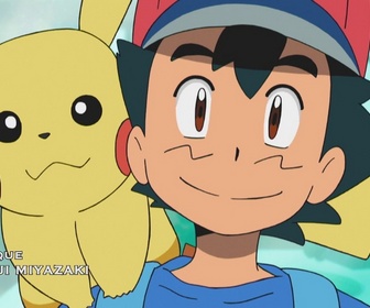 Replay Pokemon - S22 E15 - Une épreuve inattendue !