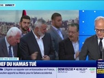 Replay Le monde qui bouge - Benaouda Abdeddaïm : Le chef du Hamas tué - 31/07