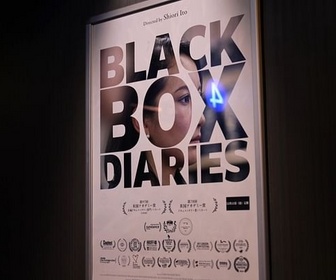 Replay ARTE Journal - ''Black box diaries'', le film que le Japon ne voulait pas voir