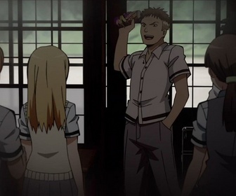 Replay Assassination classroom - S1 E14 - Leçon 14 : Vision